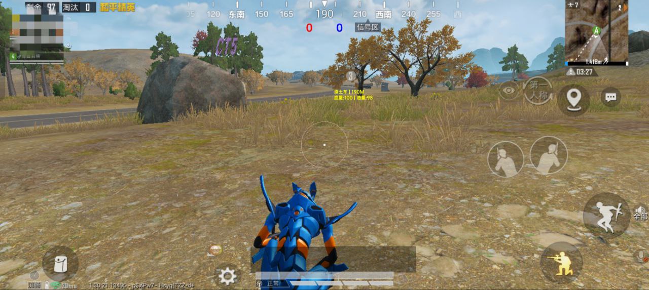 和平精英辅助使用常见问题解答相关图片